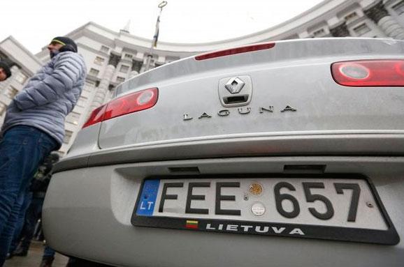 Возможно ли легализовать полтора миллиона автомобилей на еврономерах 1