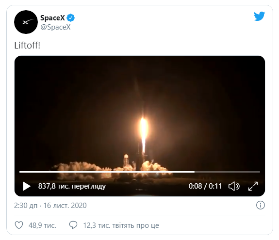 Компания SpaceX Илона Маска запустила первый регулярный рейс в космос 1