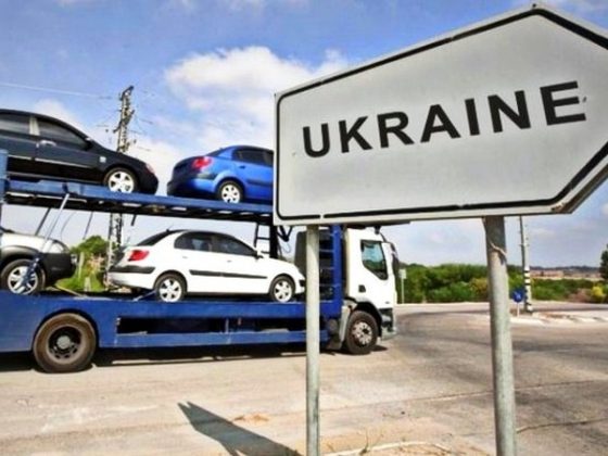 Названы самые популярные автомобили украинского автопарка в 2019 году 1