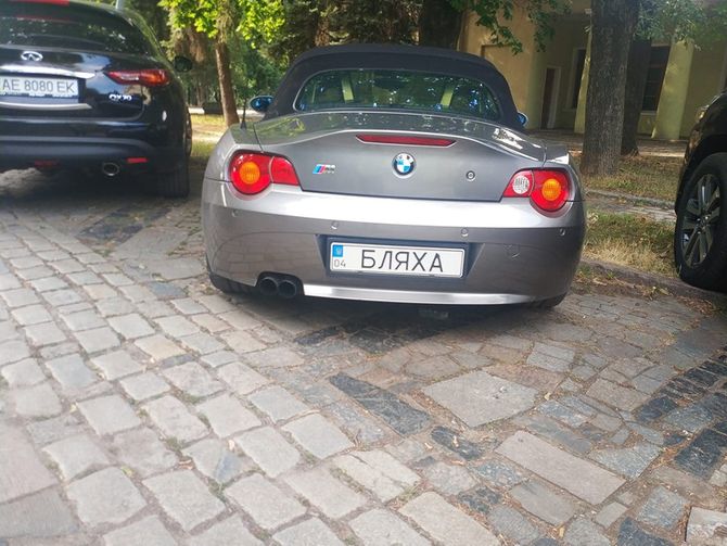 Владелец BMW M постебался с авто на еврономерах 1