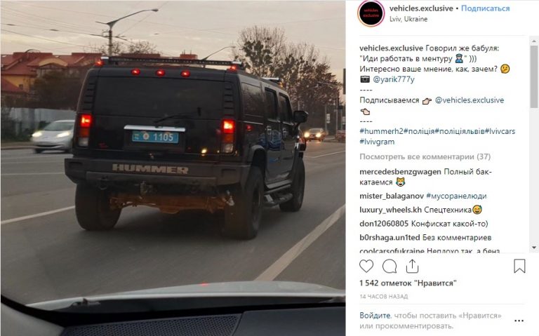 Обнаружен самый необычный полицейский автомобиль на всю Украину 1