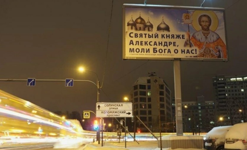 В России установили билборды со святыми для предотвращения ДТП 1