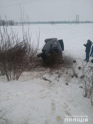 В Николаевской области в автокатастрофе погибло восемь человек 1