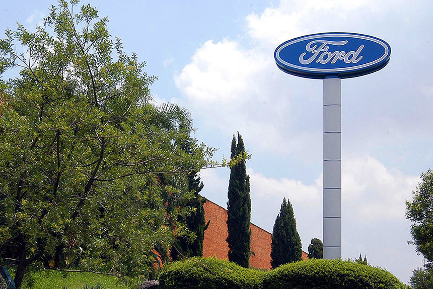 Ford сокращает бизнес в Южной Америке 1