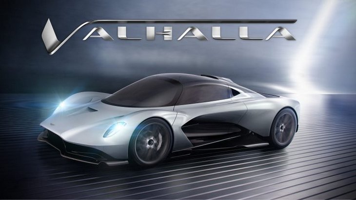 Aston Martin утвердил название Valhalla для своего нового гиперкара 1