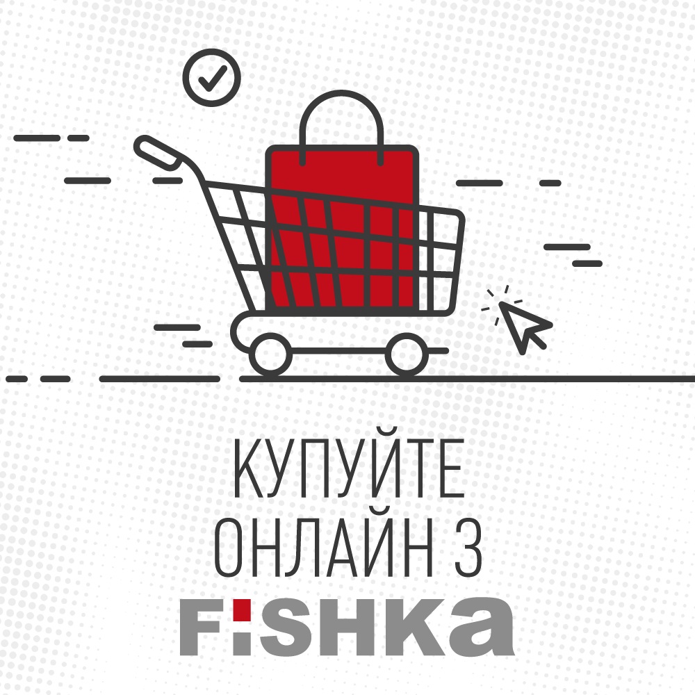 Накапливайте баллы FISHKA, покупая в любимых интернет-магазинах 1