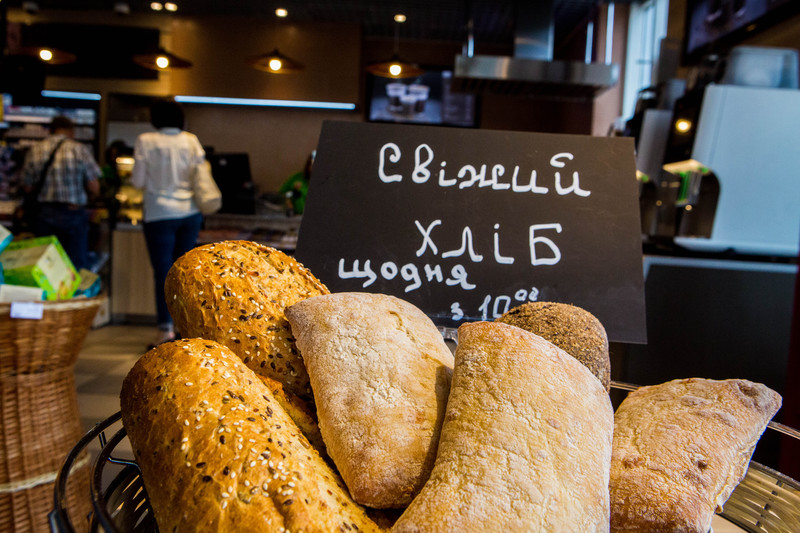 За свежеиспеченным хлебом – на вкусную заправку «ОККО» 3