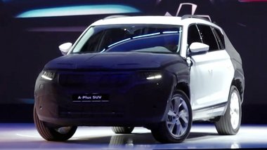 Компания Skoda построит новый маленький кроссовер 1