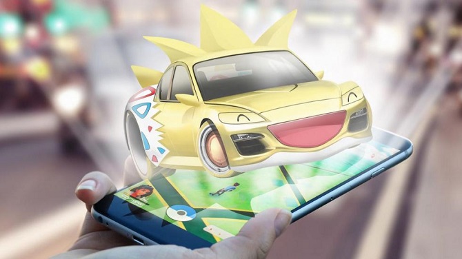 Если бы автомобили были «Pokemon Gо» 5