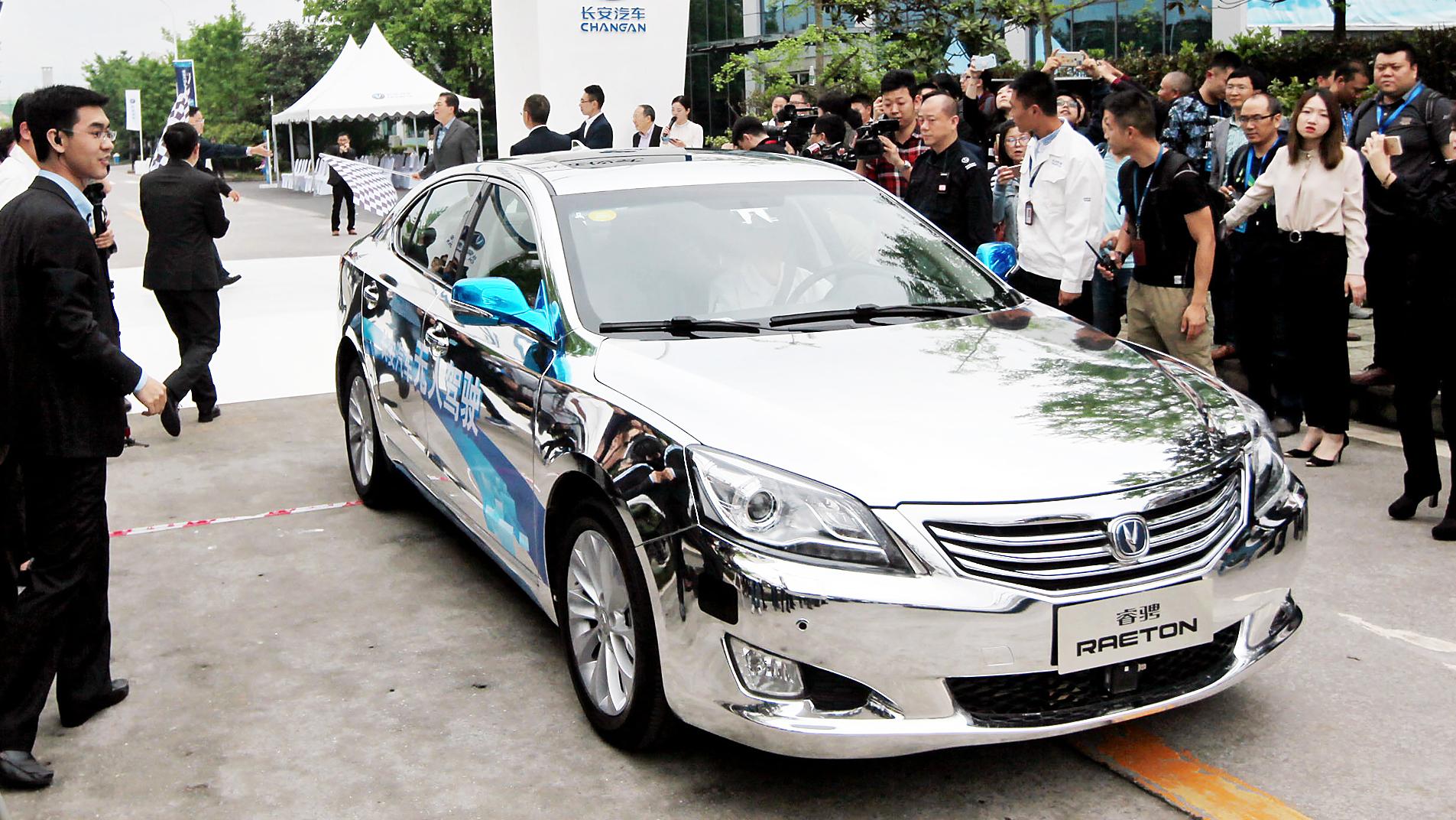 В Китае запретили испытания беспилотных автомобилей на дорогах общего пользования 2