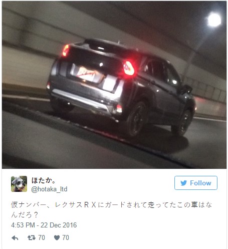 Таинственный кроссовер Mitsubishi замечен на дорогах Японии 1