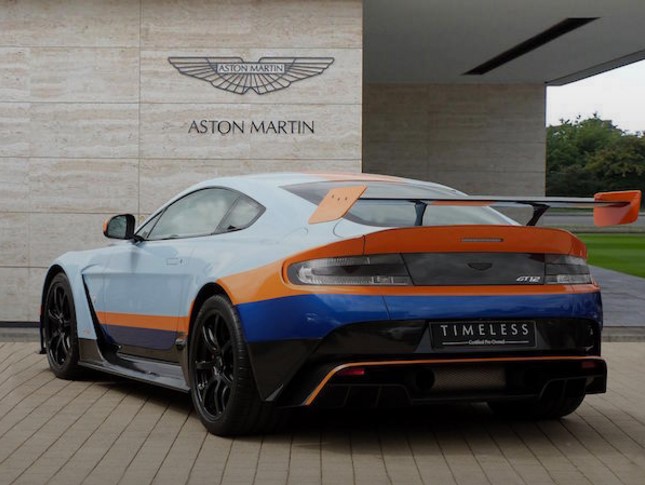 Уникальный Aston Martin «уйдет с молотка» 1