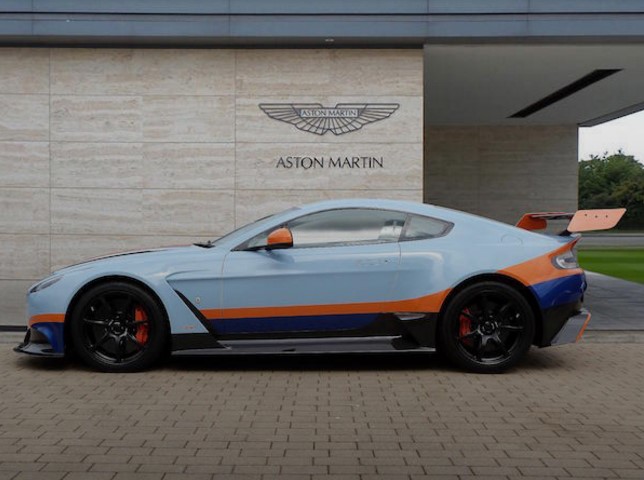 Уникальный Aston Martin выставили на продажу 1