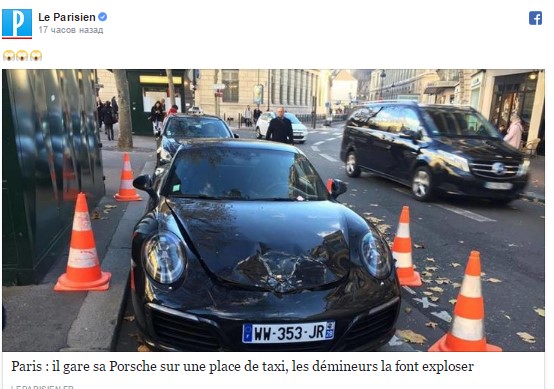 Фото дня: как по глупости лишиться новенького Porsche 1