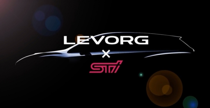  Компания Subaru представит «заряженную» версию универсала Levorg 1