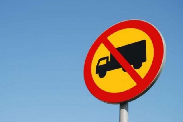 «Укравтодор» больше не имеет права запрещать движение автомобилей 1