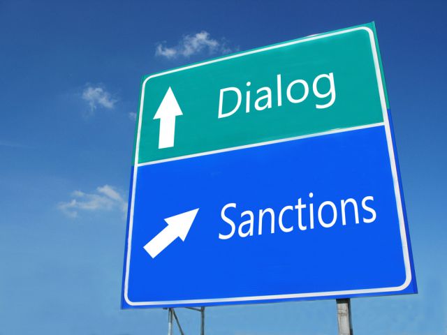 Три компании группы ГАЗ подпали под санкции Украины 1