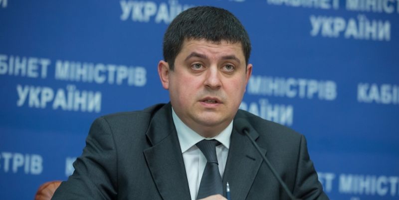 Чиновники создают законопроект, который «решит судьбу нерастаможенных авто в Украине» 2