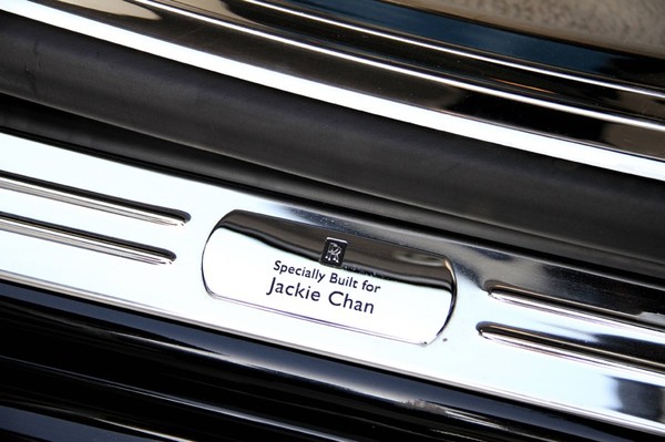 Rolls Royce «специально для Джеки Чана» 2