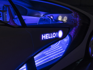Audi открывает центр искусственного интеллекта 1