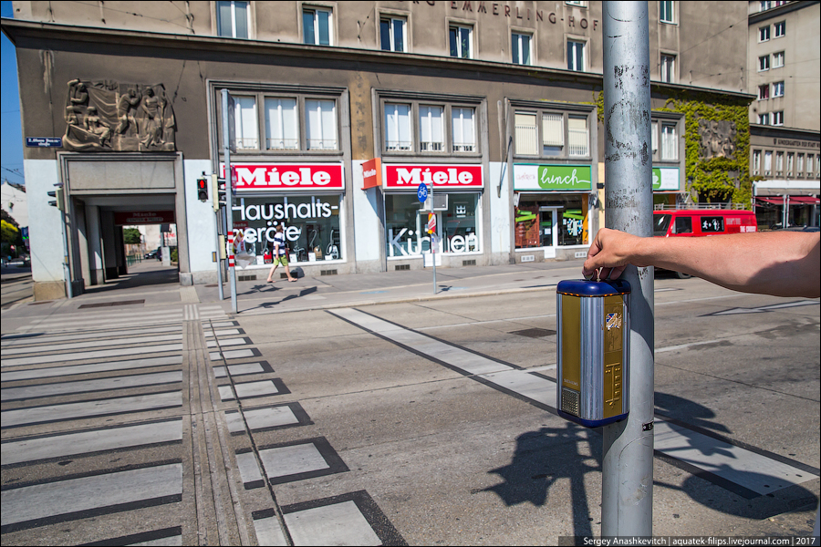В Австрии появились платные пешеходные переходы 1
