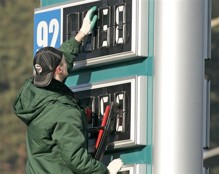 Цена на бензин в Украине снизится 1