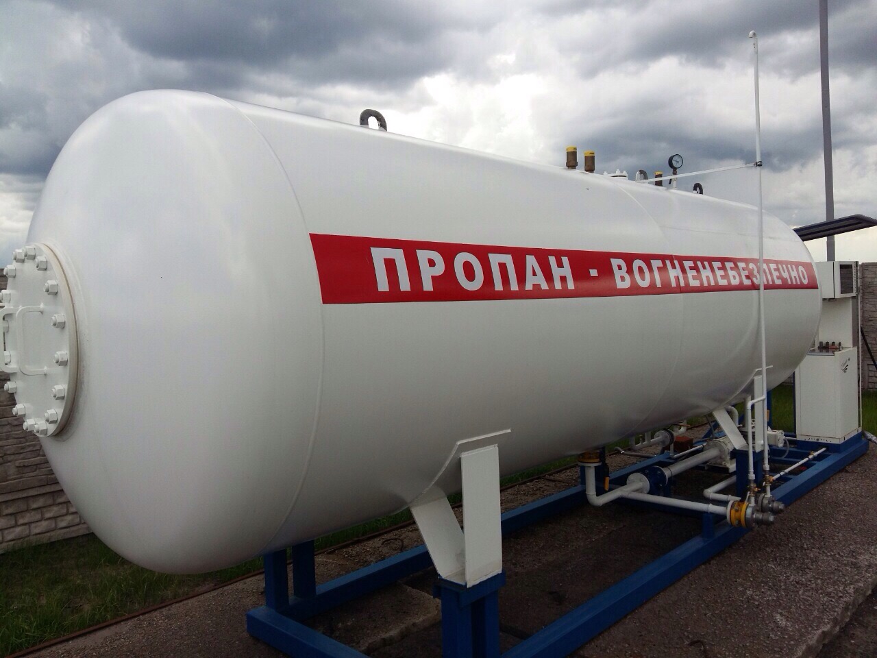 Эксперты: Украину ждет резкий скачок стоимости сжиженного газа 1
