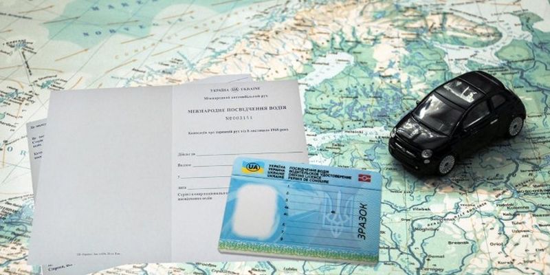 В Украине впервые начнут выдавать международные водительские права 1