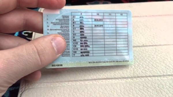 В Минюсте хотят лишать должников водительских прав 1