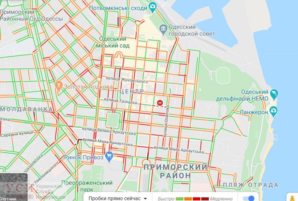 Неожиданно: Одессу сковали пробки в середине дня 1
