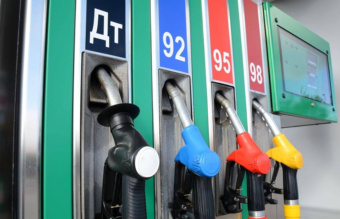 В Украине предложили снизить акциз на бензин 1