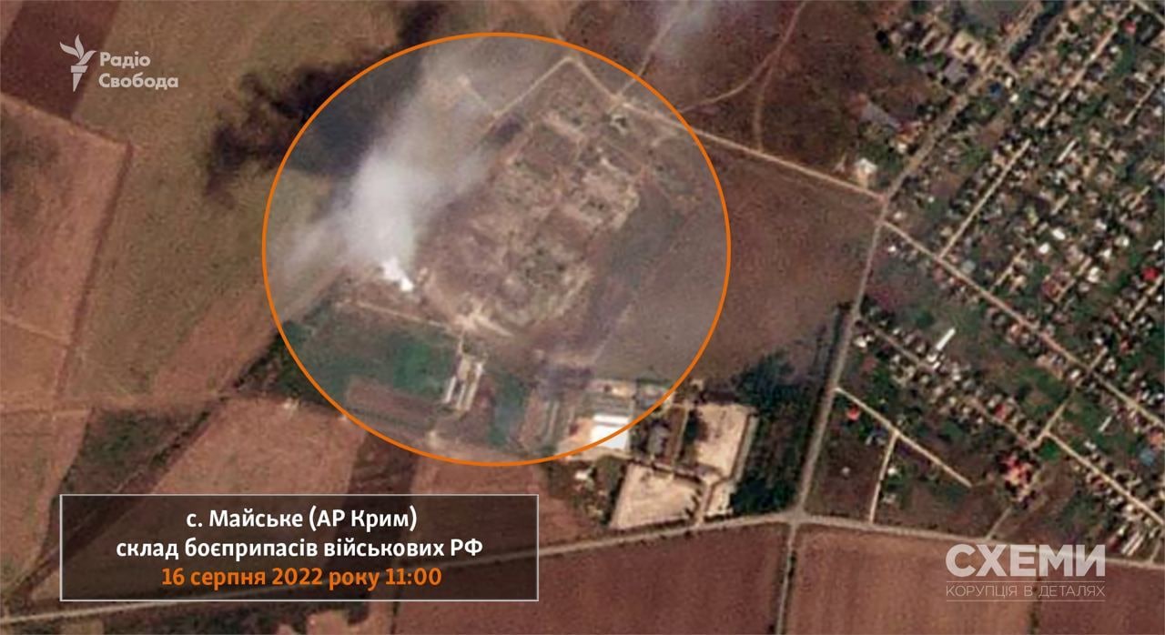 Боеприпасы на складах под Джанкоем в Крыму детонировали больше суток 2