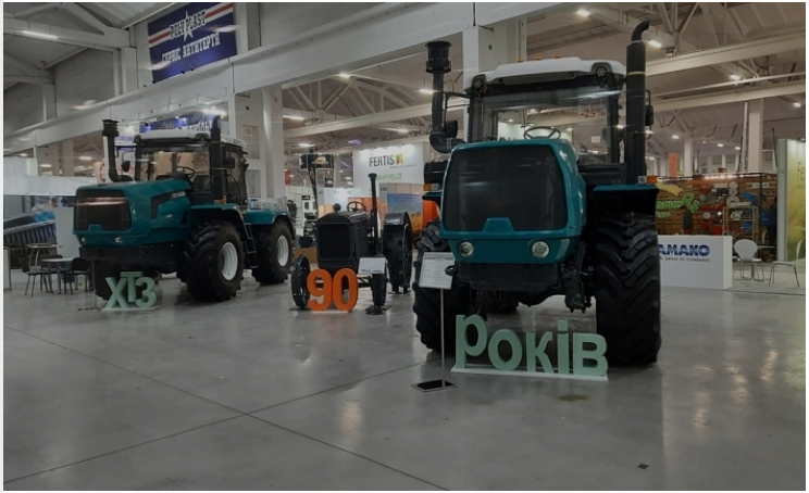 Харьковский тракторный завод показал интересные новинки 1