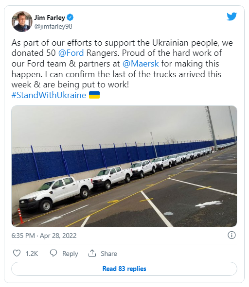 Ford передал Украине пикапы Ranger 1