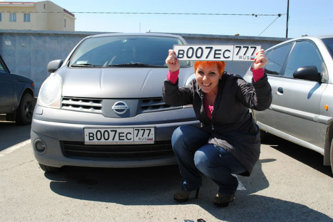Крымские автовладельцы, не сменившие автомобильные номера до 1 апреля, лишатся ТС 1