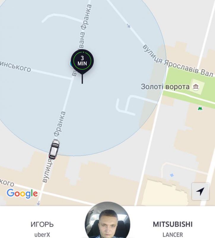 Блогер поделился своими впечатлениями от поездки в такси Uber 1