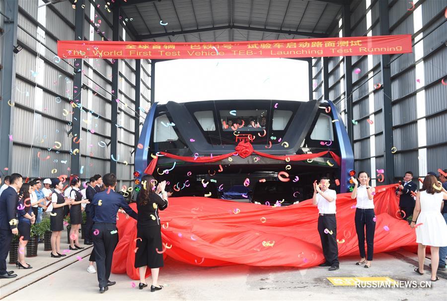 В Китае тестируют автобус, парящий над автомобилями 1