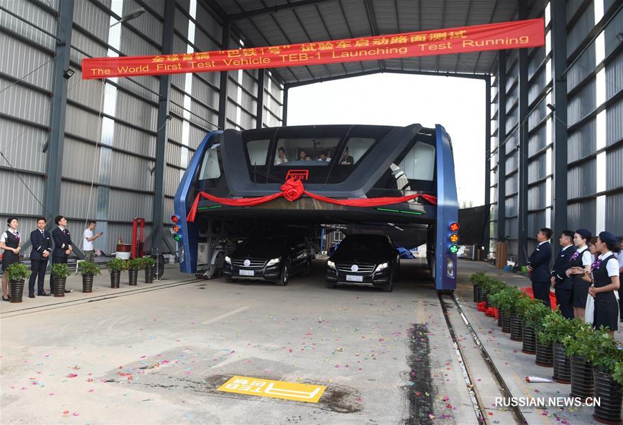 В Китае тестируют автобус, парящий над автомобилями 2