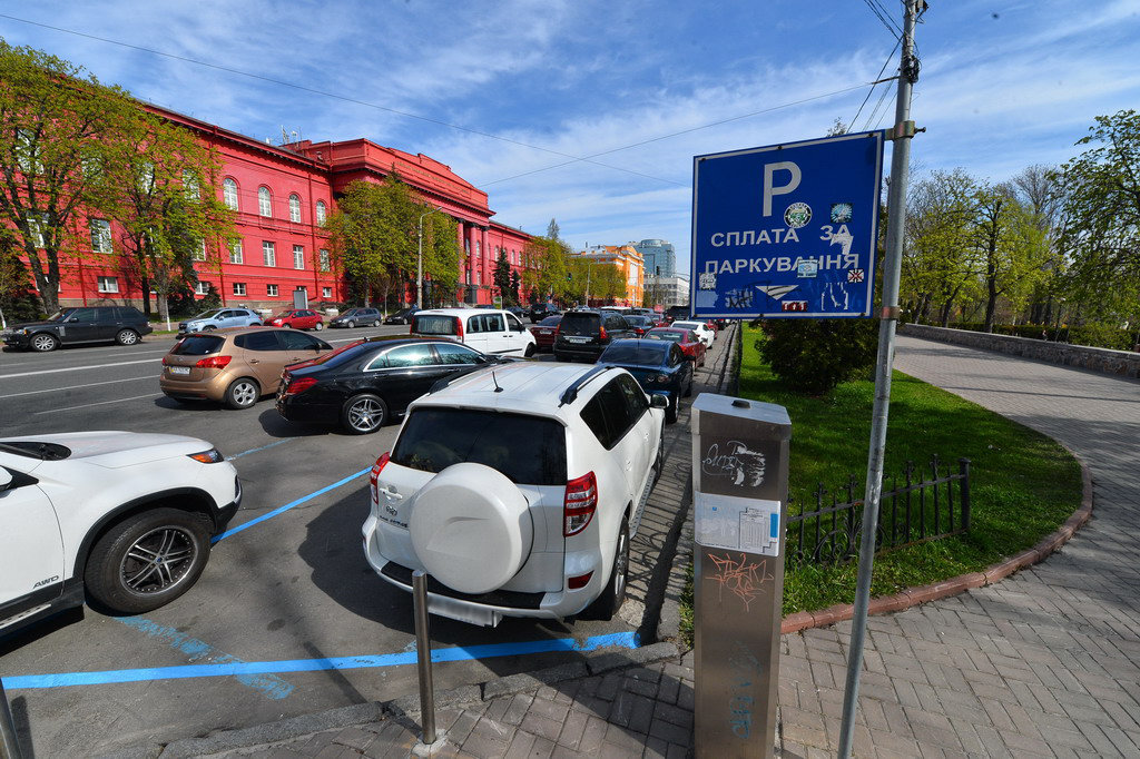 В определенные дни и часы киевские парковки будут бесплатными 1