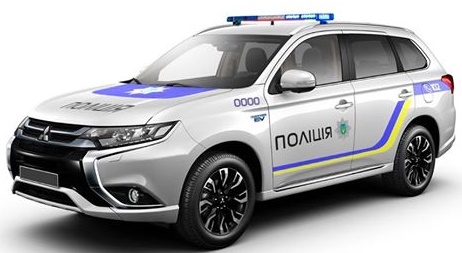Нацполиция «пересядет» на Mitsubishi Outlander PHEV 1