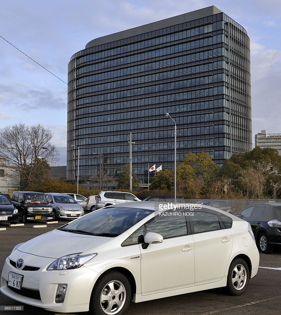 Компания Toyota сэкономит на комфорте сотрудников 1