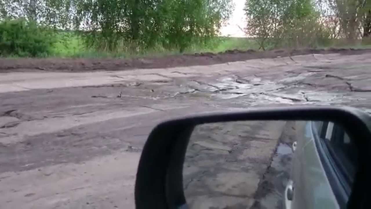 Укравтодор составил рейтинг наихудших дорог Украины 10