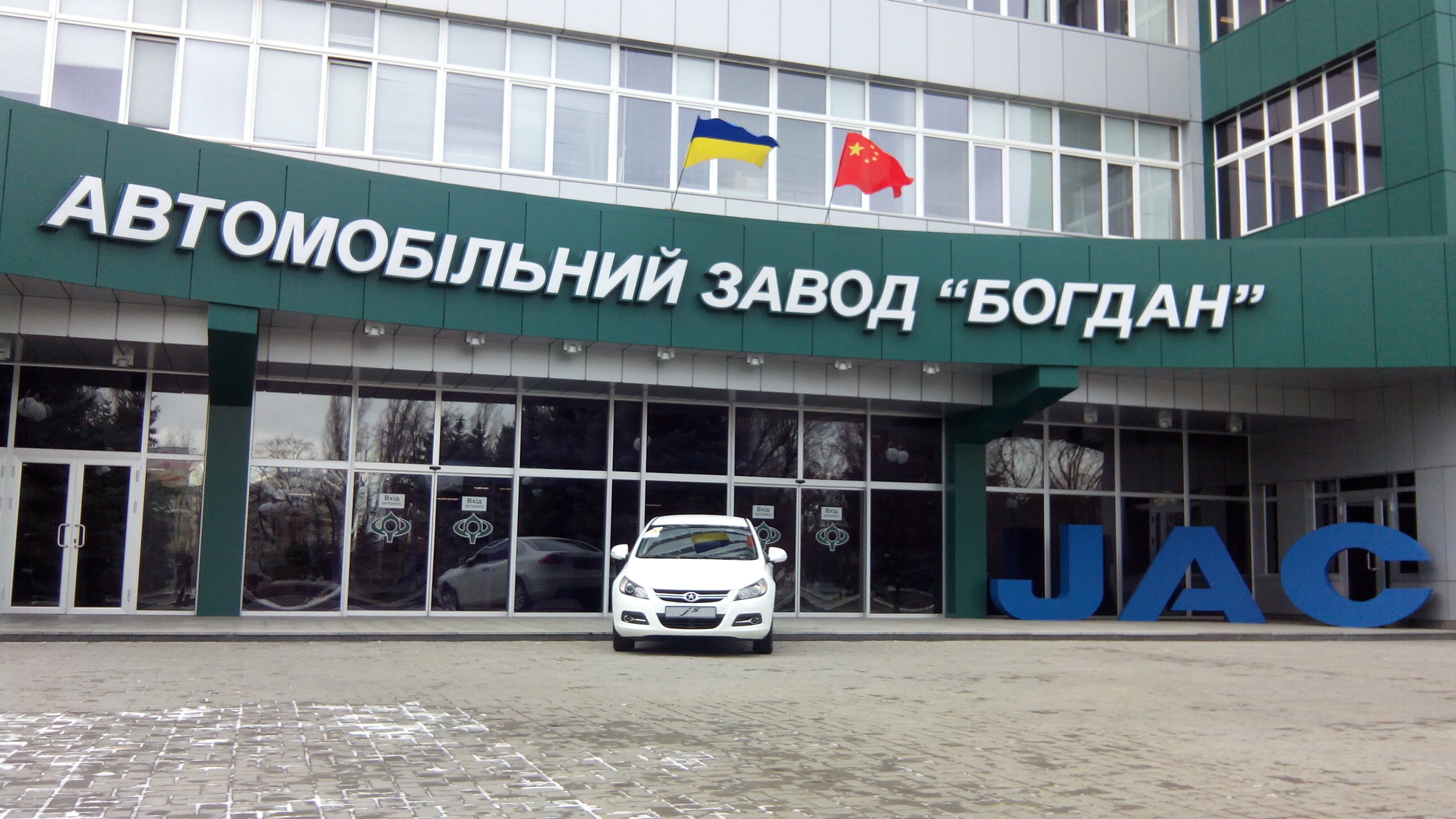 В Украине увеличилось производство автомобилей 2