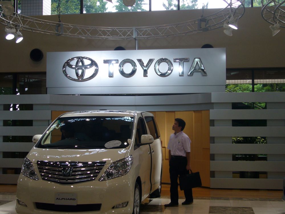 Концерн Toyota остановил работу своих заводов 1