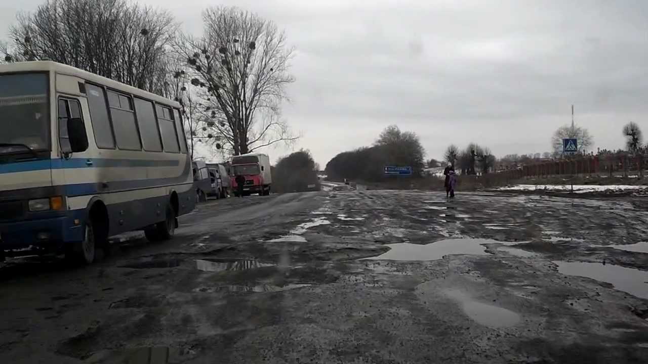 ТОП-5 худших дорог Украины 1