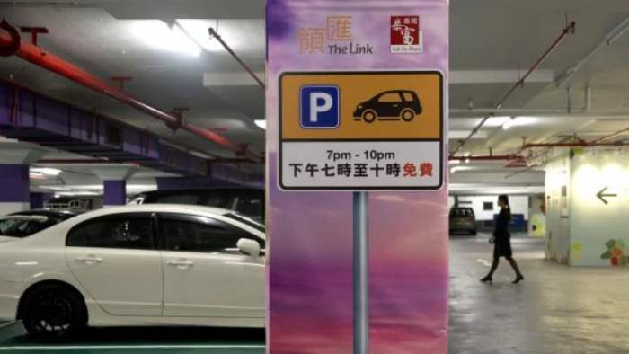 В Гонконге продано самое дорогое в мире парковочное место 1