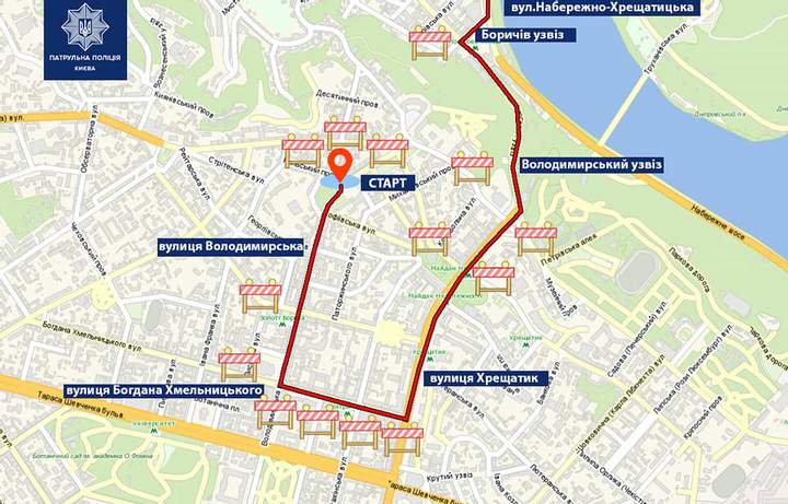Сегодня из-за велопробега перекроют центр Киева и два моста 3