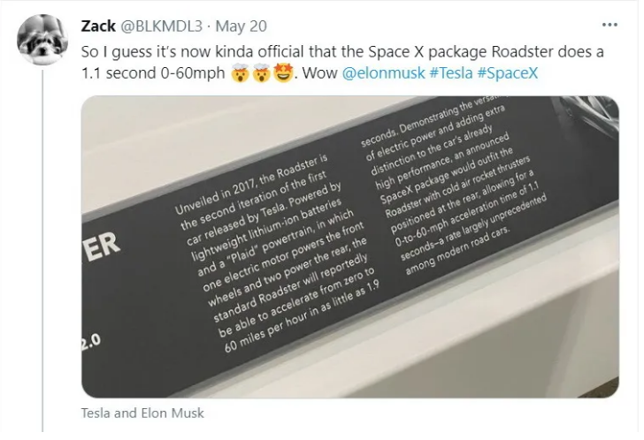 За секунду до сотни: Tesla Roadster SpaceX поражает динамикой 2