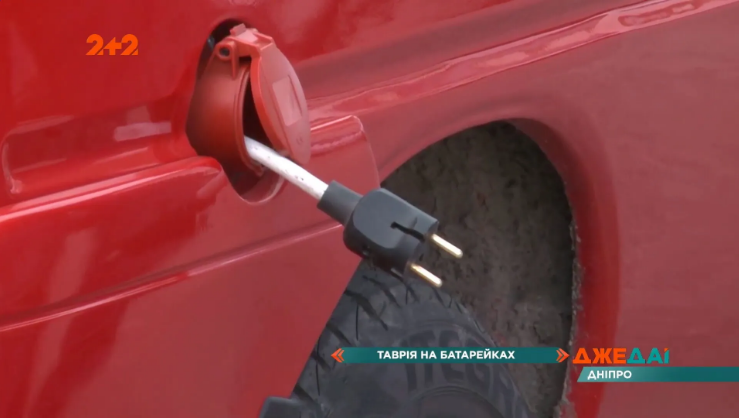В Украине наладили мелкосерийное производство отечественного электрического автомобиля Kozak 2