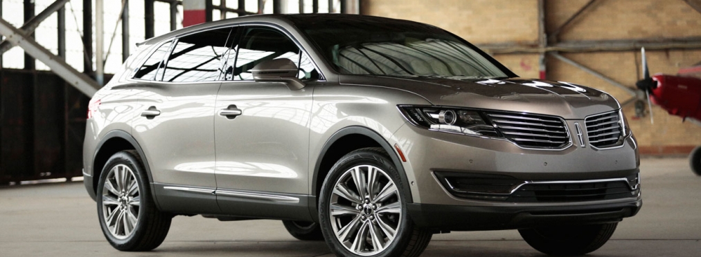 Lincoln MKX 3.5 AT (268 л.с.)